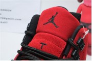 Air Jordan 12 Reverse Flu Game