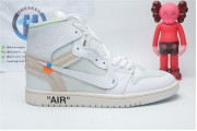 Air Jordan 1 Retro High Off-White White