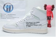 Air Jordan 1 Retro High Off-White White