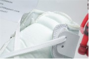 Air Jordan 1 Retro High Off-White White