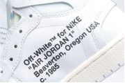 Air Jordan 1 Retro High Off-White White