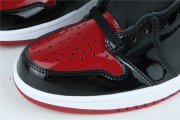 Jordan 1 bred patent