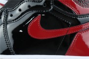 Jordan 1 bred patent