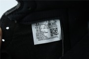 Jordan 1 bred patent