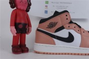 Air Jordan 1 mid