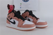 Air Jordan 1 mid