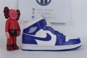 Jordan 1 Mid Kentucky Blue