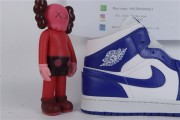 Jordan 1 Mid Kentucky Blue
