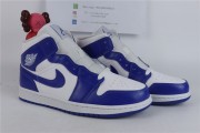 Jordan 1 Mid Kentucky Blue