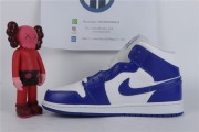 Jordan 1 Mid Kentucky Blue