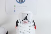 Air Jordan 4 Red Cement DH6927