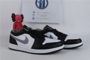 Jordan 1 Low Black White Grey