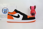 Jordan 1 Low Shattered Backboard