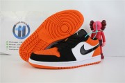 Jordan 1 Low Shattered Backboard