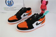 Jordan 1 Low Shattered Backboard