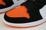 Jordan 1 Low Shattered Backboard