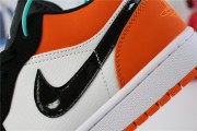 Jordan 1 Low Shattered Backboard
