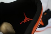 Jordan 1 Low Shattered Backboard