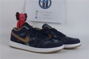 Jordan 1 Low SE Denim