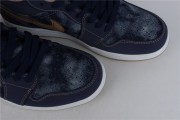 Jordan 1 Low SE Denim