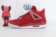 Jordan 4 Retro Oklahoma Sooners PE