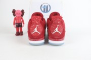 Jordan 4 Retro Oklahoma Sooners PE