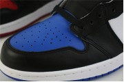 Jordan 1 Retro Top 3