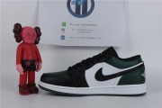 Jordan 1 Low Green Toe