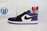 Jordan 1 Low Court Purple