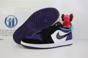 Jordan 1 Low Court Purple