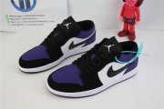 Jordan 1 Low Court Purple