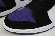 Jordan 1 Low Court Purple