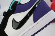 Jordan 1 Low Court Purple
