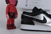 Jordan 1 Low SE Black Metallic Silver