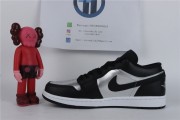Jordan 1 Low SE Black Metallic Silver