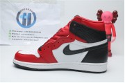 Jordan 1 Retro High Satin Snake Chicago