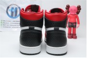 Jordan 1 Retro High Satin Snake Chicago
