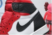 Jordan 1 Retro High Satin Snake Chicago