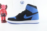 Air Jordan 1 Royal Suede