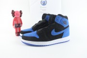 Air Jordan 1 Royal Suede