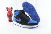 Air Jordan 1 Royal Suede