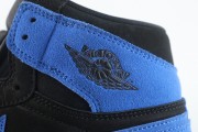 Air Jordan 1 Royal Suede