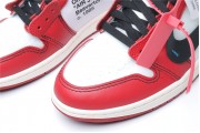 Jordan 1 Retro High Off-White Chicago