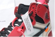 Jordan 1 Retro High Off-White Chicago