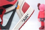 Jordan 1 Retro High Off-White Chicago