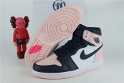 Air Jordan 1 High OG Atmosphere