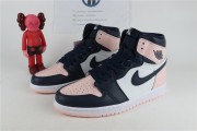 Air Jordan 1 High OG Atmosphere