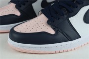 Air Jordan 1 High OG Atmosphere
