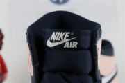 Air Jordan 1 High OG Atmosphere