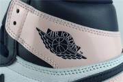 Air Jordan 1 High OG Atmosphere